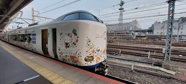 HARUKA關空特急