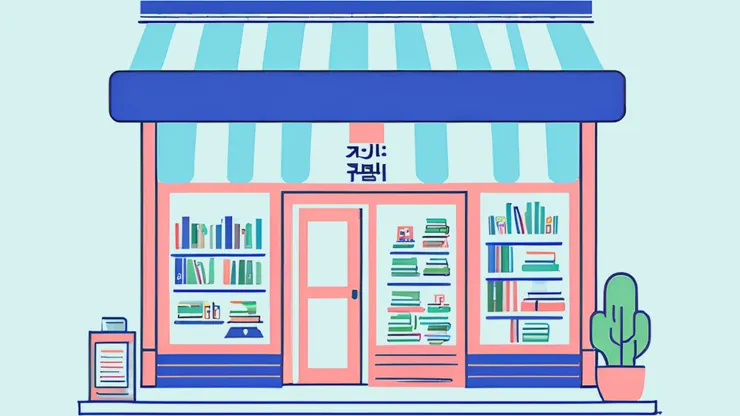 Canva AI繪製