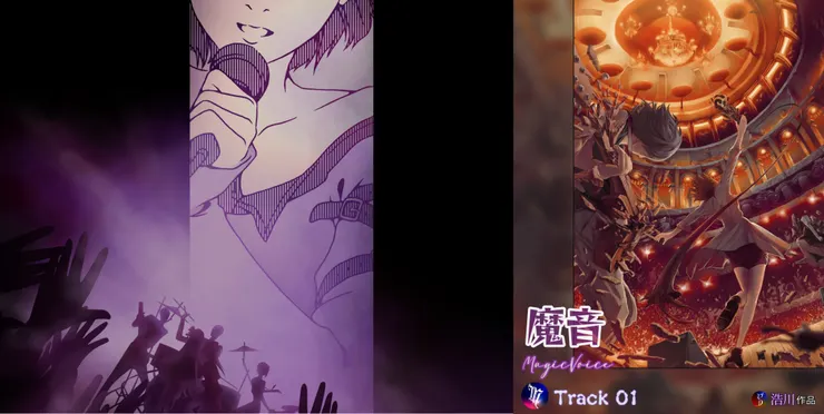 vocus｜新世代的創作平台