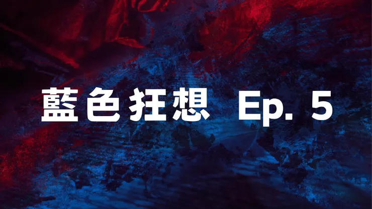 photo by Anni Roenkae