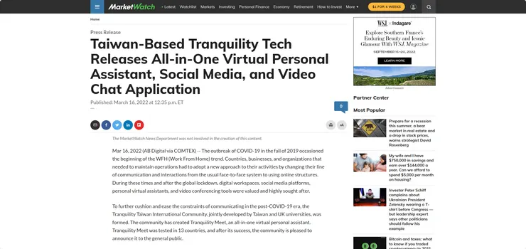vocus｜新世代的創作平台