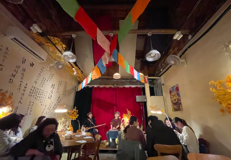 杯莫停 人生不過一場大夢