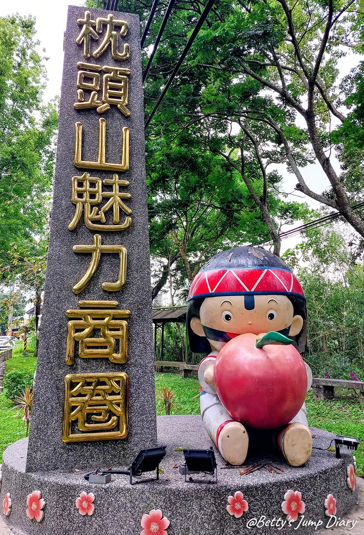 ▲2025花現台七「桃園繡球金針農遊趣」/ 圖片來源：Betty's Jump Diary