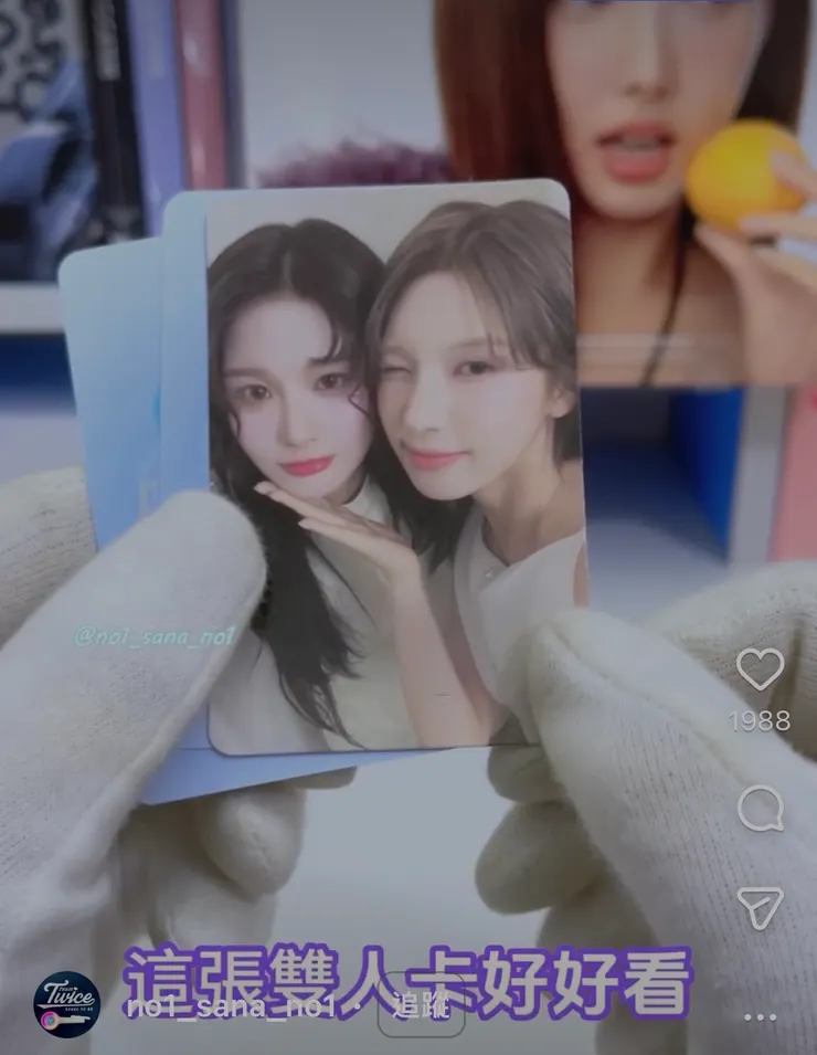超好看的35雙人卡🦌🐥