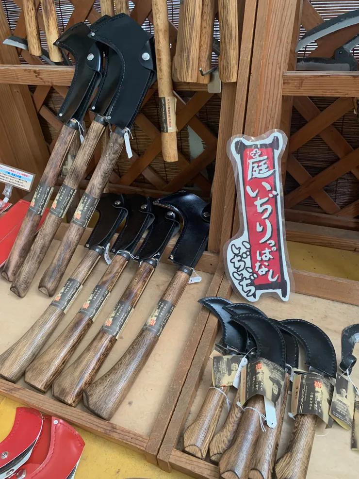 這是園藝用的吧!