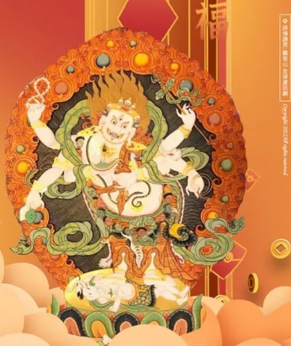 六臂瑪哈嘎拉(六臂白怙主)是觀世音菩薩的慈悲化身，聖號為「白色滿願如意怙主」，靈感無比，所求無不滿願，世人尊稱為「滿願如意怙主」