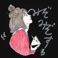 非必要迷人的 IG