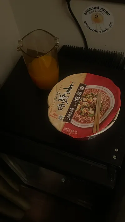 真的需要ㄧ雙筷子🥢