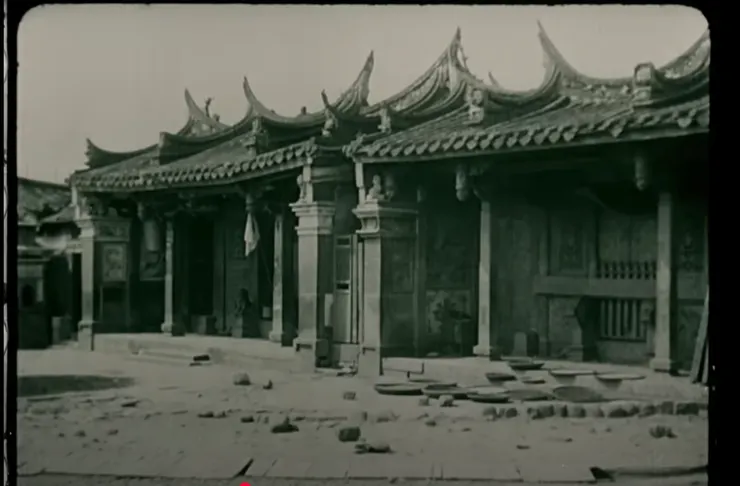 圖片來源：《福爾摩沙》Formosa截圖