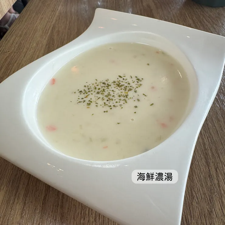海鮮濃湯