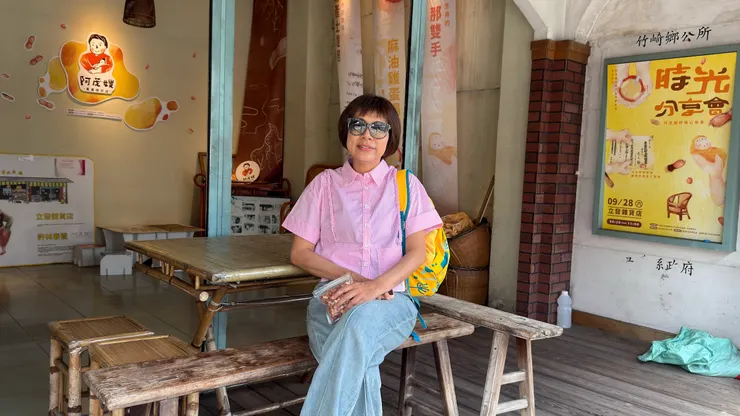 有空的話買一支冰棒坐在屋簷下「回到過去」