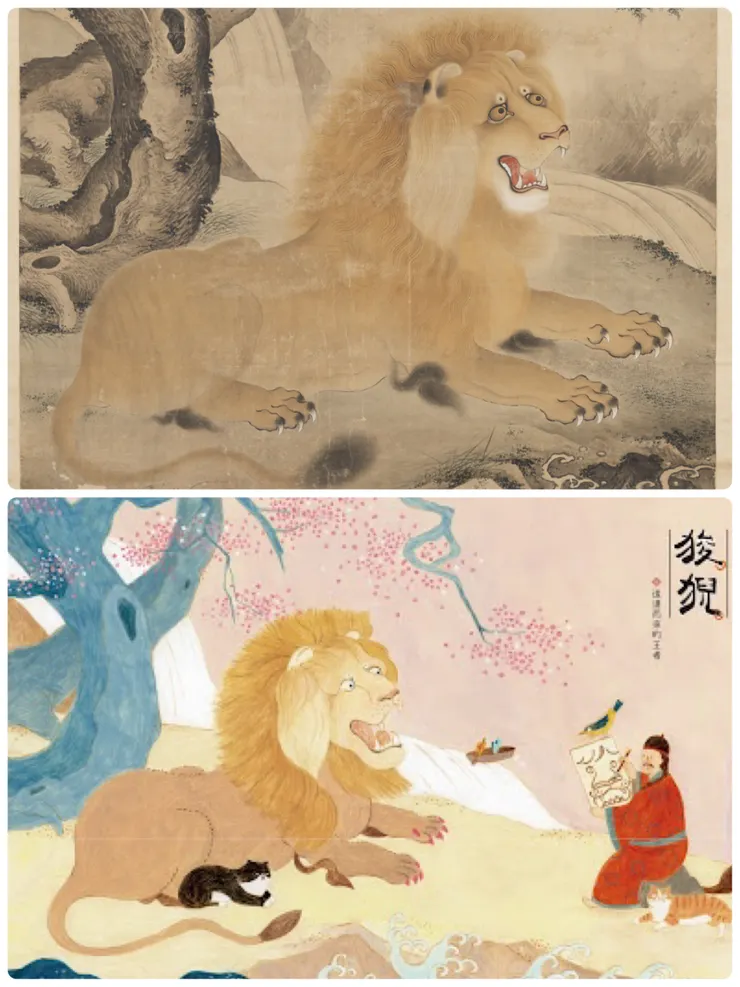 故宮畫作VS又凌新作