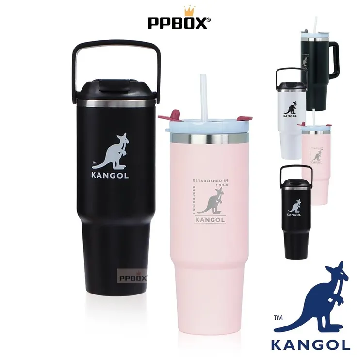 KANGOL 袋鼠 不鏽鋼吸管保溫杯