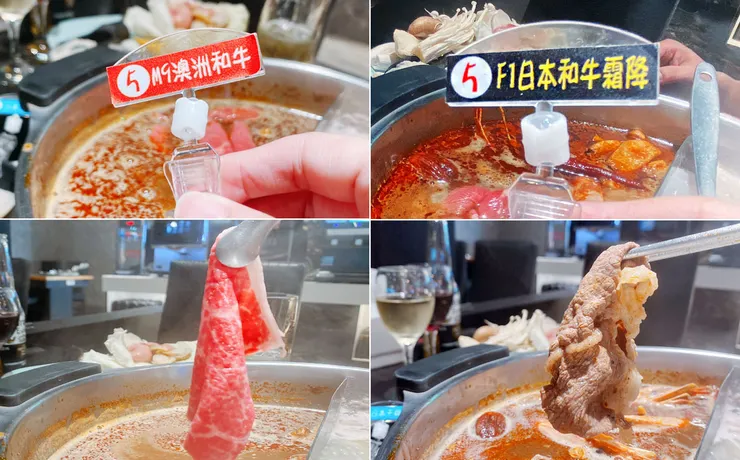 桃園林口火鍋吃到飽推薦-魔椒頂級鴛鴦鍋-林口店