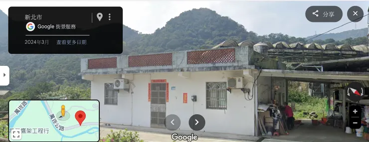 27萬里區內中福路三一號門牌