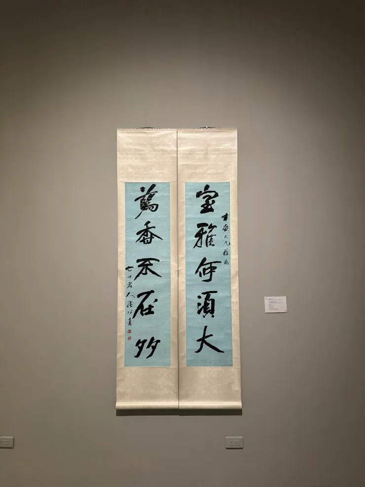 來自格友Candy的格子