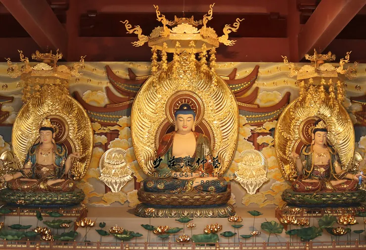 彩繪描金西方三聖佛像