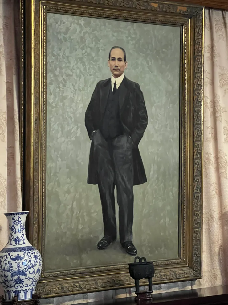 孫中山先生全身畫像