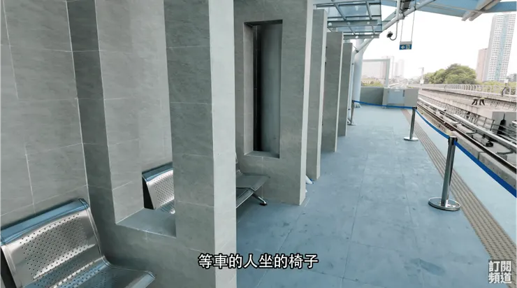 河內捷運站的貼心設計—候車座位