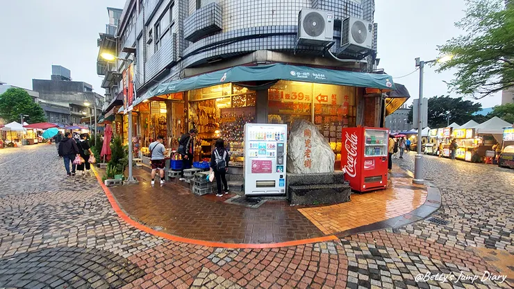 ▲新北鶯歌陶瓷老街/圖片來源：Betty's Jump Diary