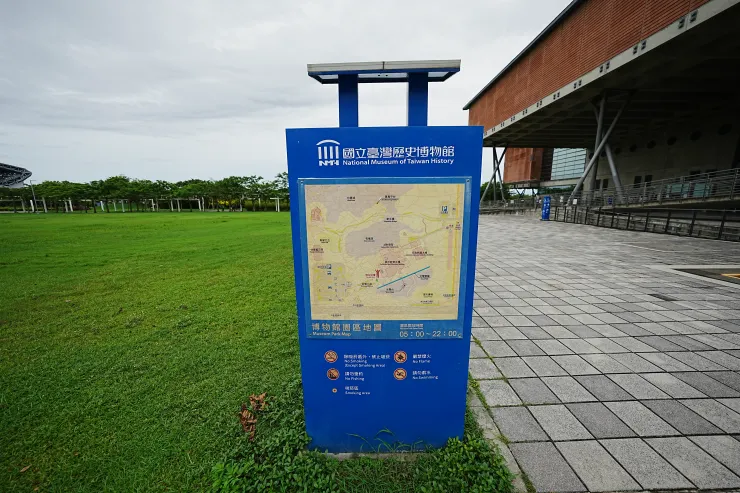 雨天的文青景點