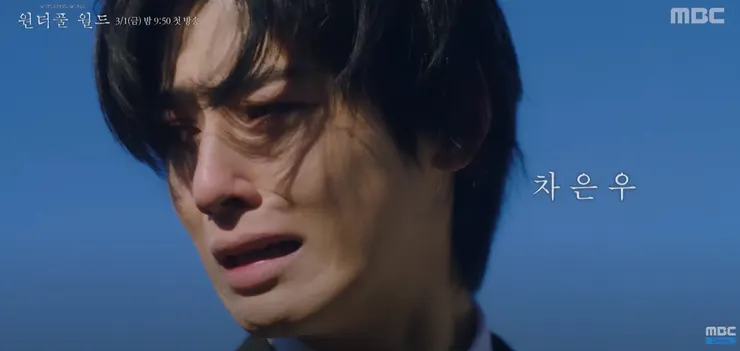 Source/YT@MBCdrama