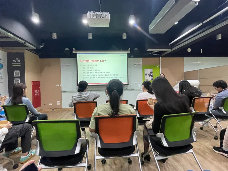 我是運科竹頻道