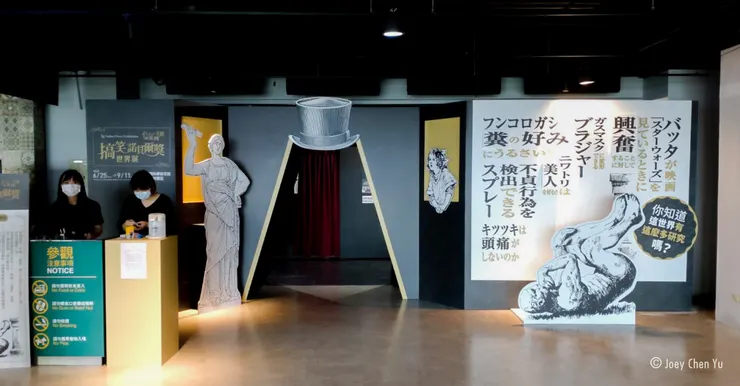 vocus|新世代的創作平台