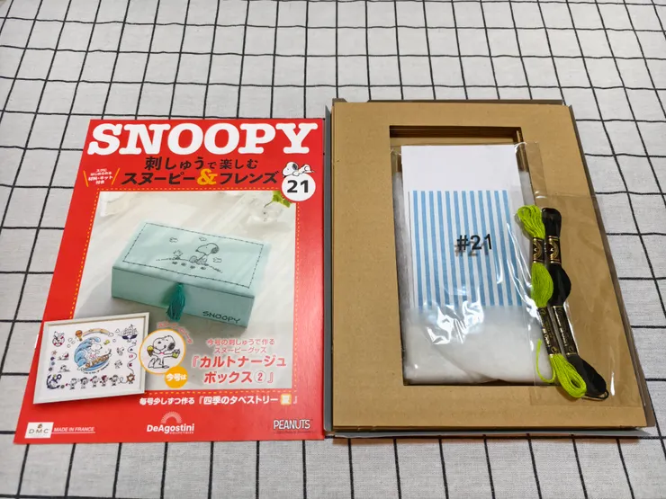 第17期 雜誌與材料