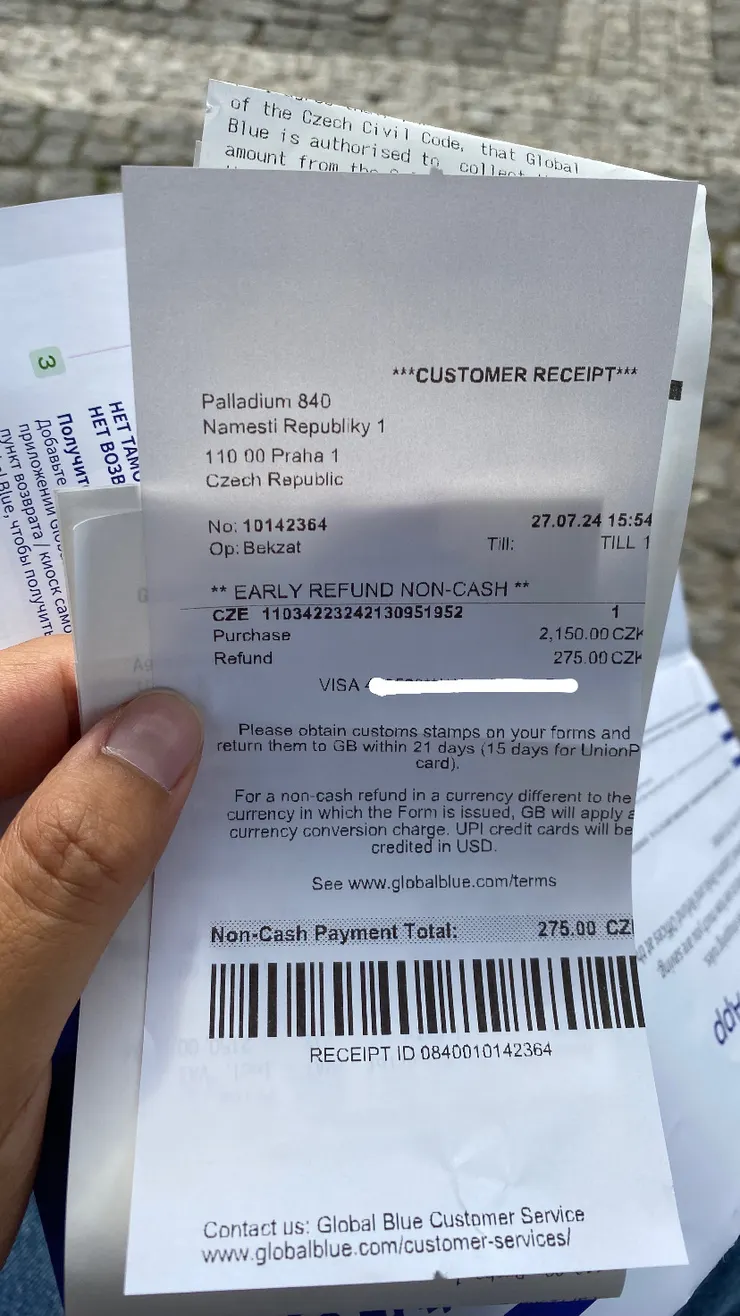 預退收據（可自留）