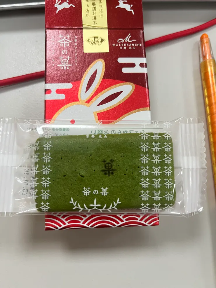 聚散終有時