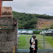 淺野流川的沙龍