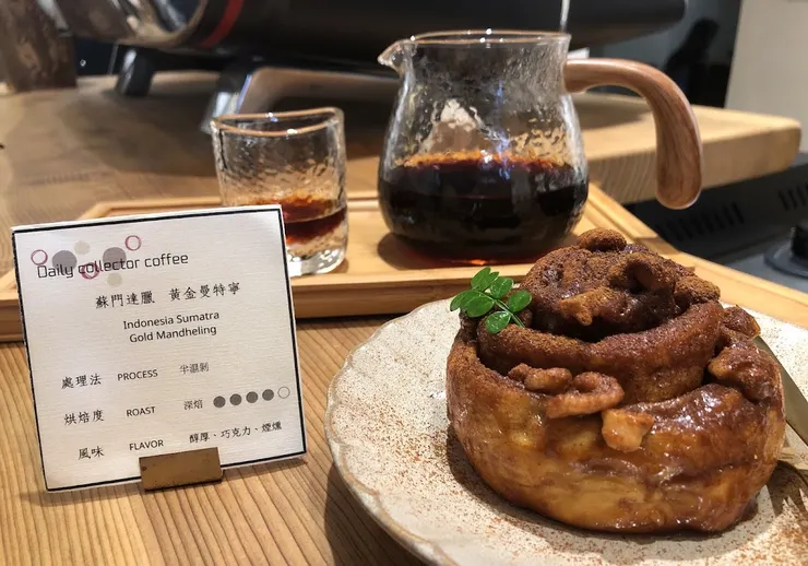 相對偏酸的風味 我更喜歡苦味襯托甜點的變化