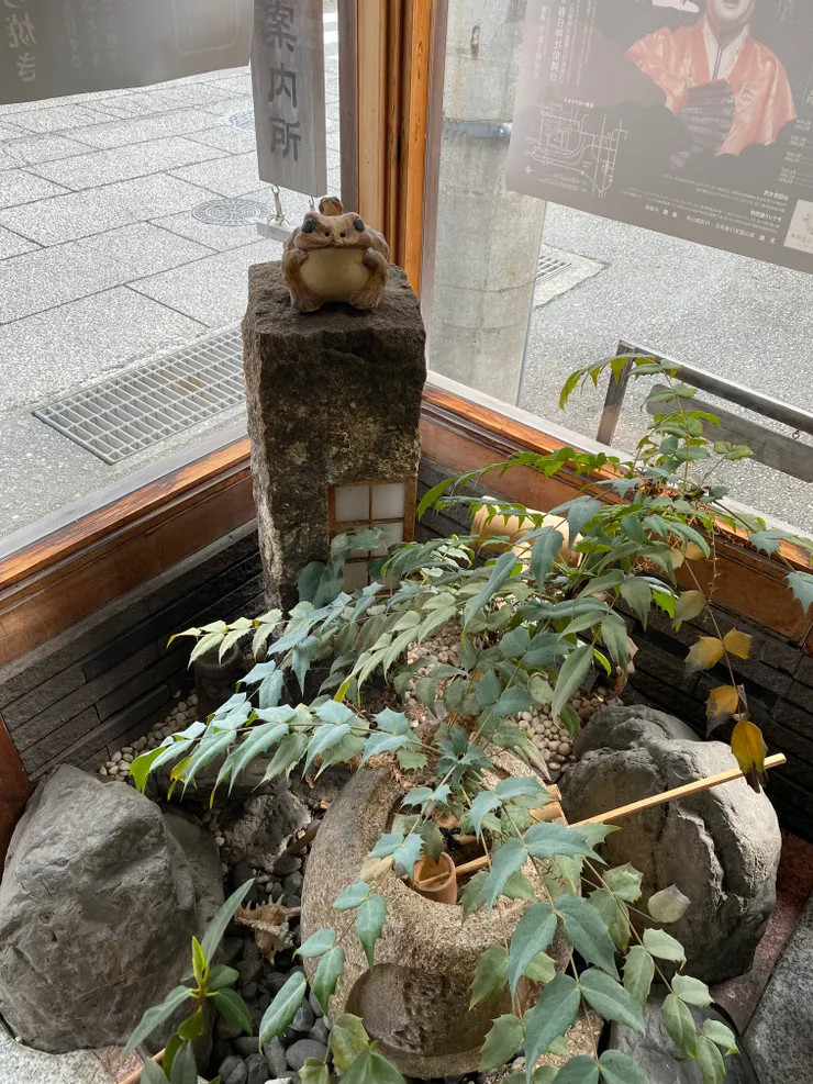 店面造景頗可愛