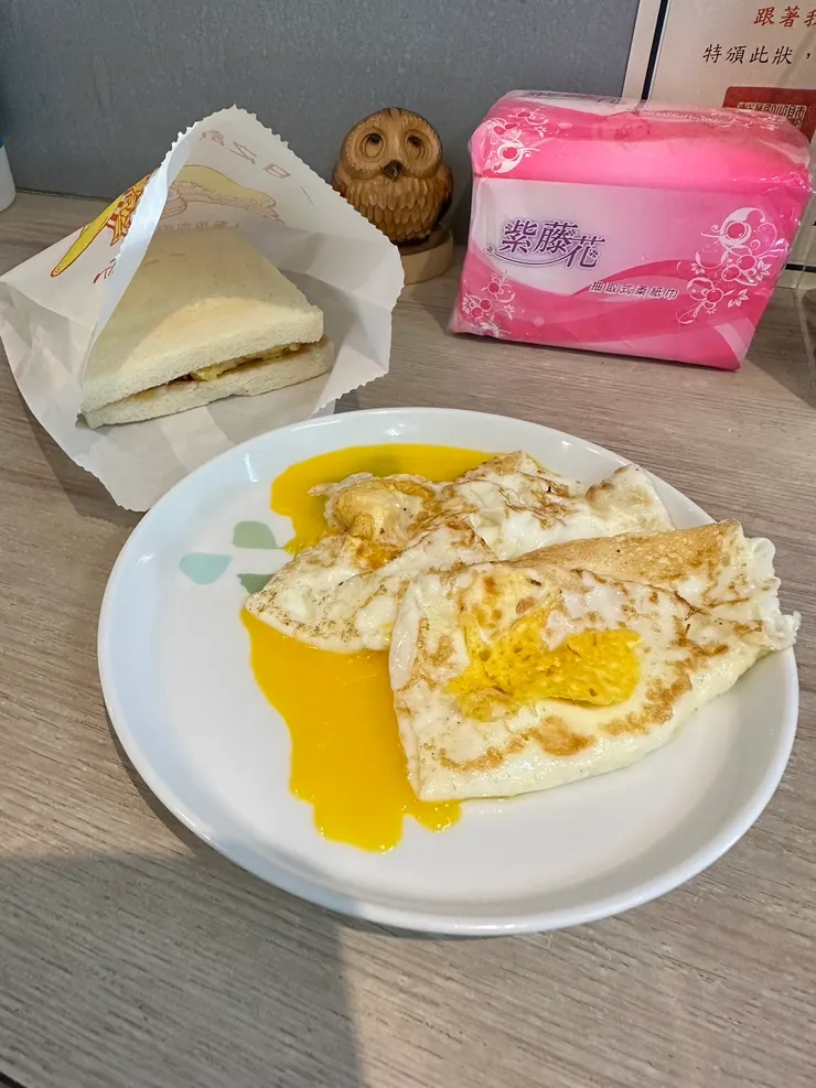 稀哩嘩啦的半熟蛋 @@