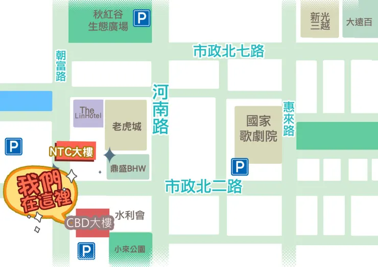 台中CBD百人教室租借交通圖