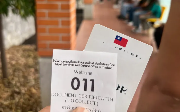 號碼牌 & 白色IC卡供閘門進出