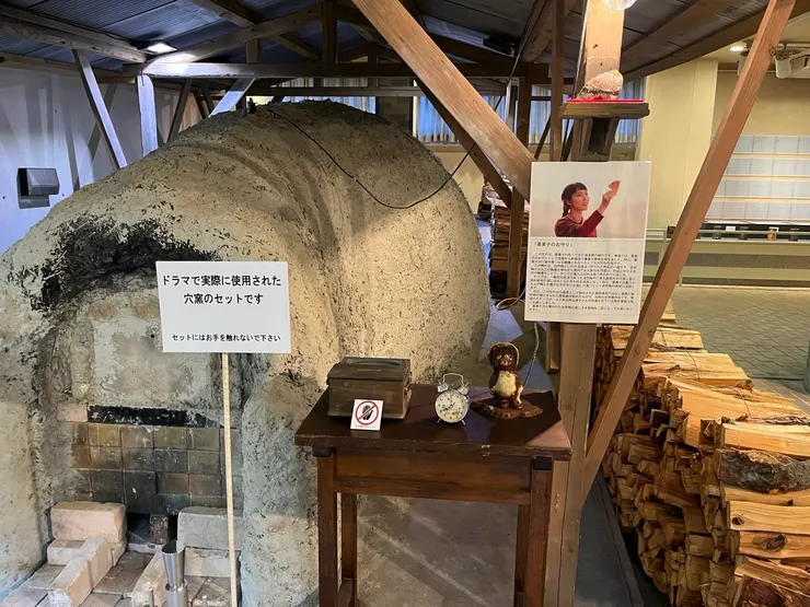 穴窯！我拍完才發現好像不能拍......