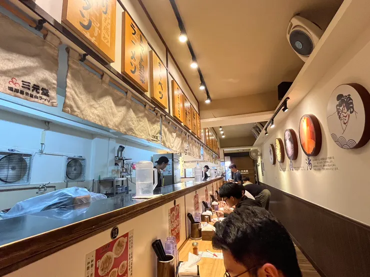 三元堂用餐環境