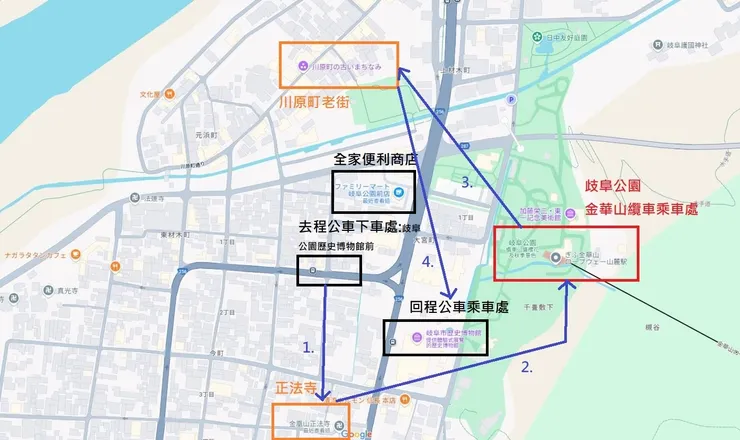 歧阜城一日遊攻略路線地圖  source: google map