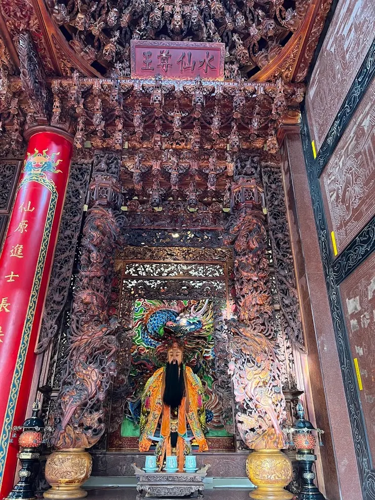 水仙尊王(圖片截圖於網路)