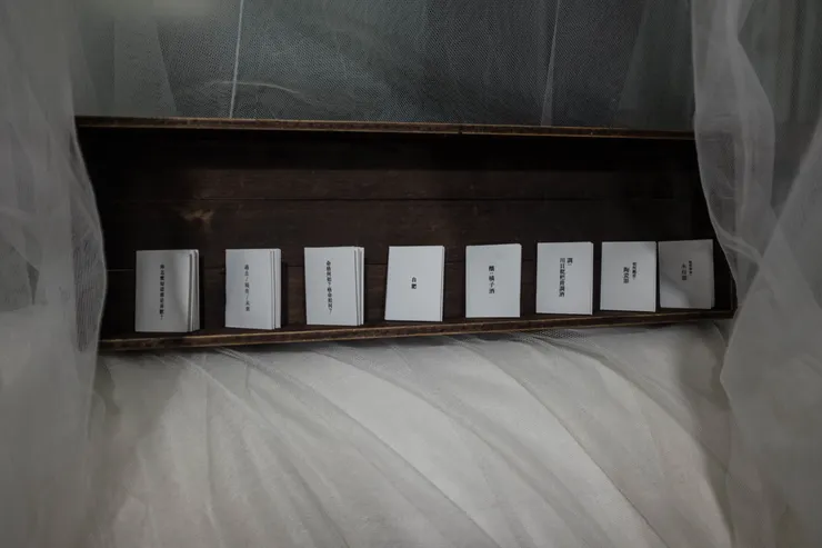 一系列的豆本書