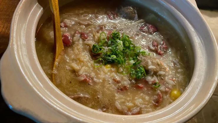 我是運科竹愛科普！