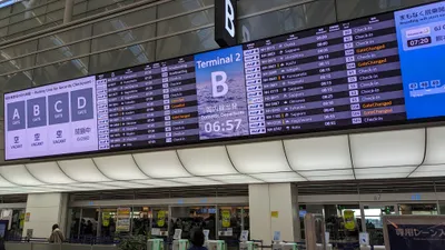 從羽田機場搭 ANA 前往廣島