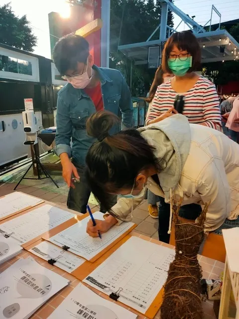 vocus|新世代的創作平台