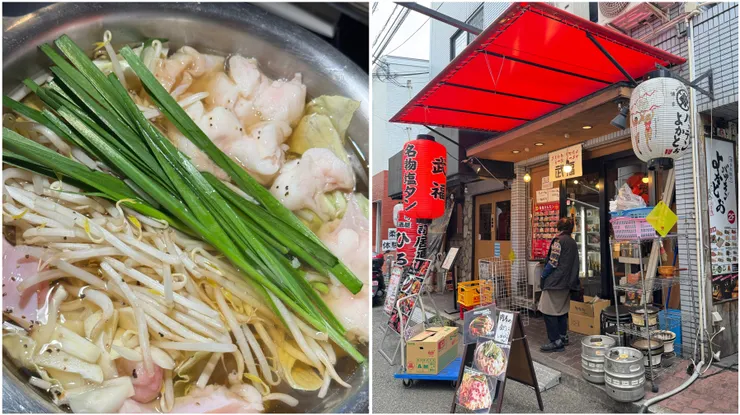 有點即興的去了天滿，隨感覺走進一間小店，能吃烤肉的地方，我們卻點了牛腸鍋，美味很好。