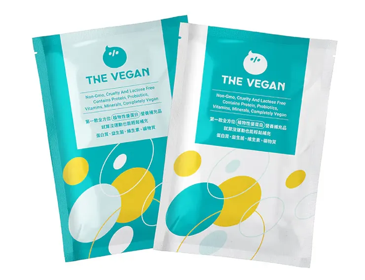 圖片由THE VEGAN樂維根製作，版權所有。  