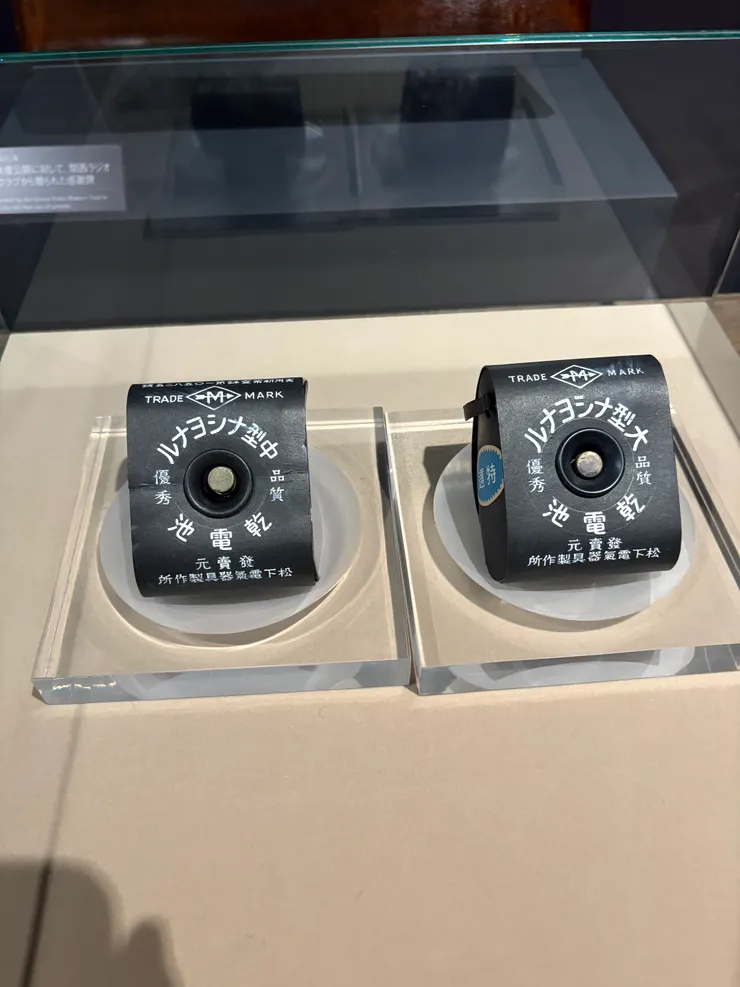 最早期販售的乾電池