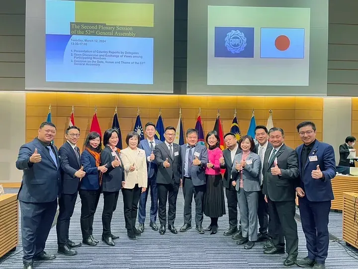 與立法院江啟臣副院長、跨黨派代表共同至日本東京參加第 52 屆 APPU