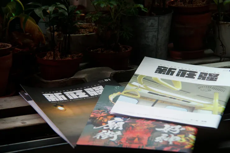 vocus|新世代的創作平台